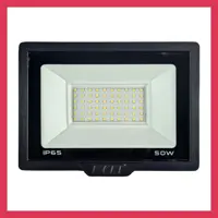 پرژکتور ال ای دی 50 وات مودی مدل smd کد IR-MD2850B ضمانت دار رنگ مهتابی