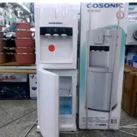 آبسرد کن ایستاده یخچال دار گوسونیک مدل gosonic-GWD-523