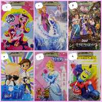 تخته شاسی فانتزی طرح کارتونی سایز A4