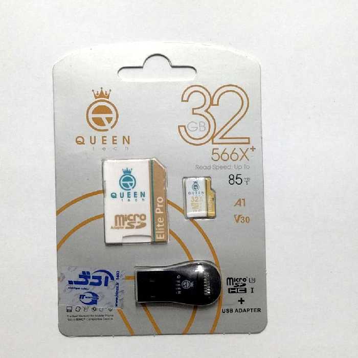 کارت حافظه QUEEN TECH 32G کلاس 10 سرعت 85MB-S