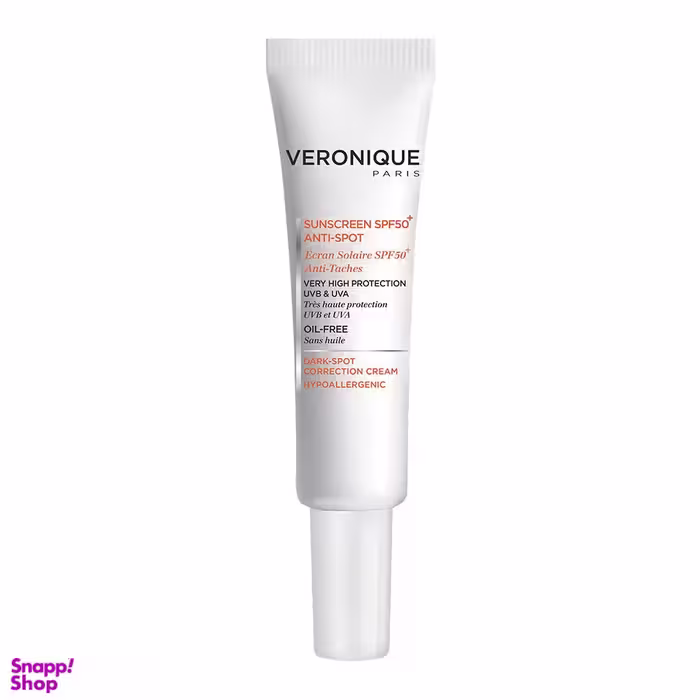 ضد آفتاب ضد لک ورونیک (Veronique) فاقد چربی با +SPF50 حجم 40 میلی لیتر