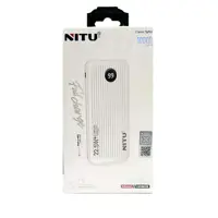 پاوربانک نیتو NITU NPB05 ظرفیت 10000 میلی آمپر ساعت

