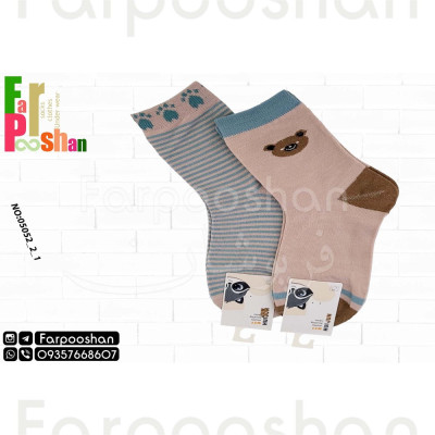 جوراب بچگانه مدل تدی - کد 1-2-05052 بسته 3عددی