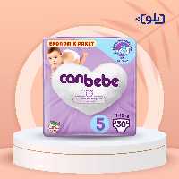 پوشک جان به به سایز 5