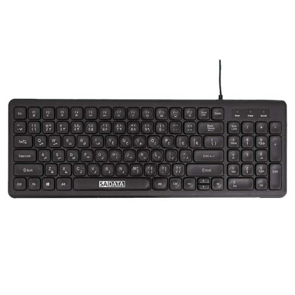 کیبورد باسیم سادیتا مدل SK-302