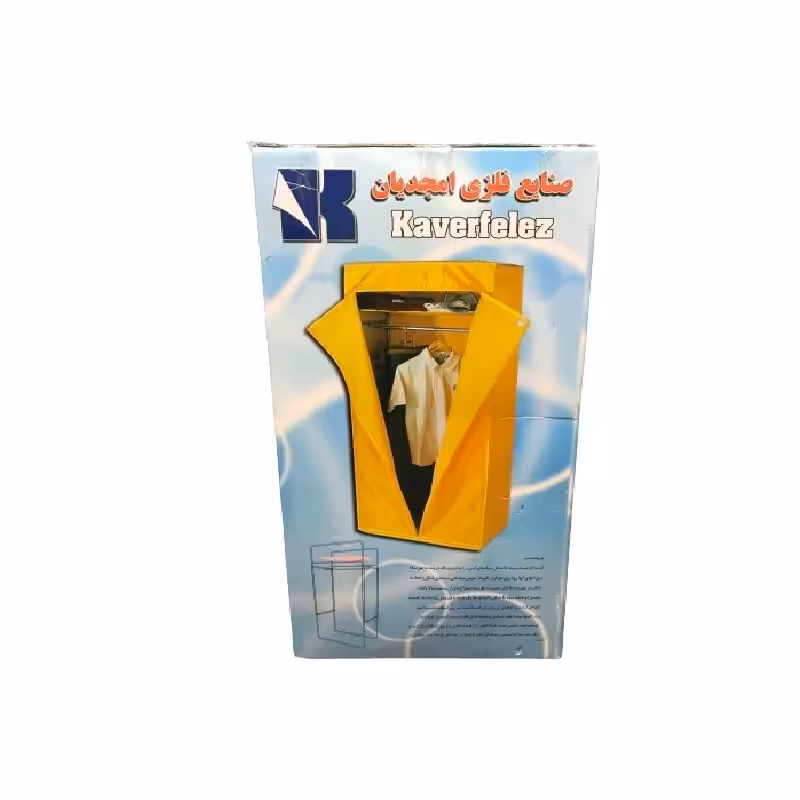 کمد جالباسی برزنتی تمام فلزی سایز 78 با یک قفسه قابل شست و شو و رنگبندی کد1 | amazonchi