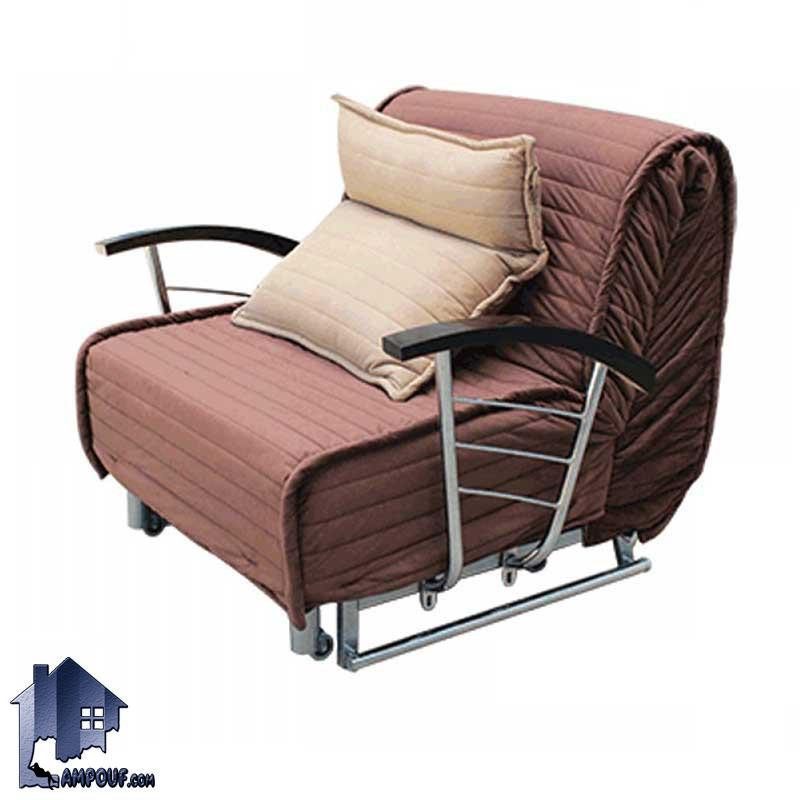 مبل تختخوابشو OfSS100