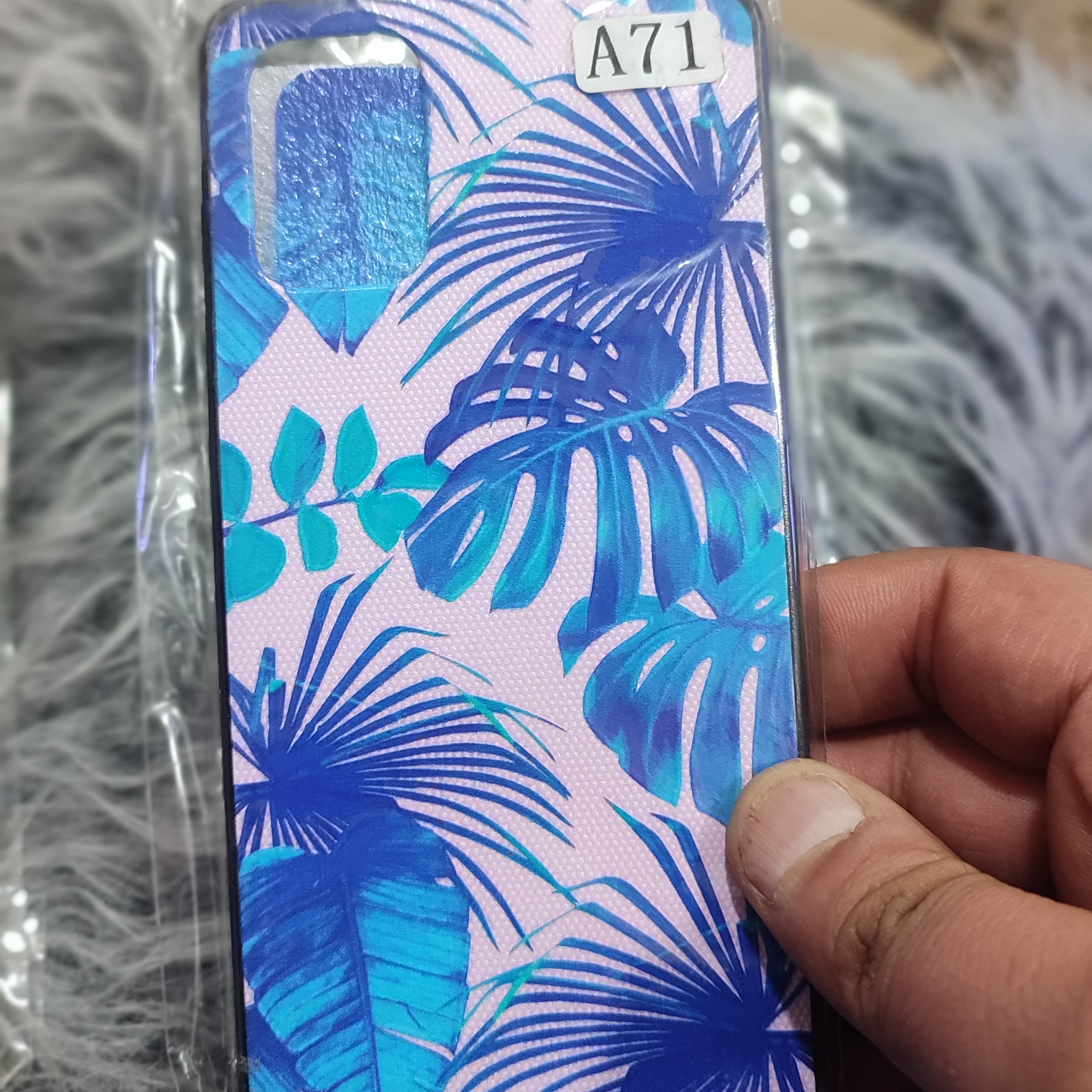 گارد  SAMSUNG A71 هفده