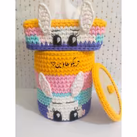 ست سطل زباله و جا دستمال کاغذی خرگوش نانان مدل تریکو