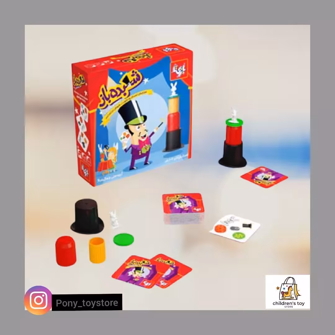 بازی فکری شعبده باز