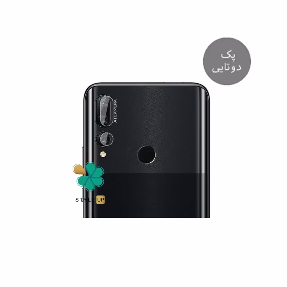پک دوتایی محافظ لنز نانو سرامیک گوشی هواوی Huawei Y9 Prime 2019
