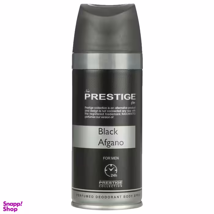 اسپری خوشبو کننده بدن مردانه پرستیژ مدل Black Afgano حجم 150 میلی‌‌ لیتر