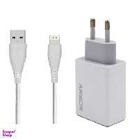 شارژر دیواری آرسون (Arson) مدل AN-W3A به همراه کابل تبدیل Lightning