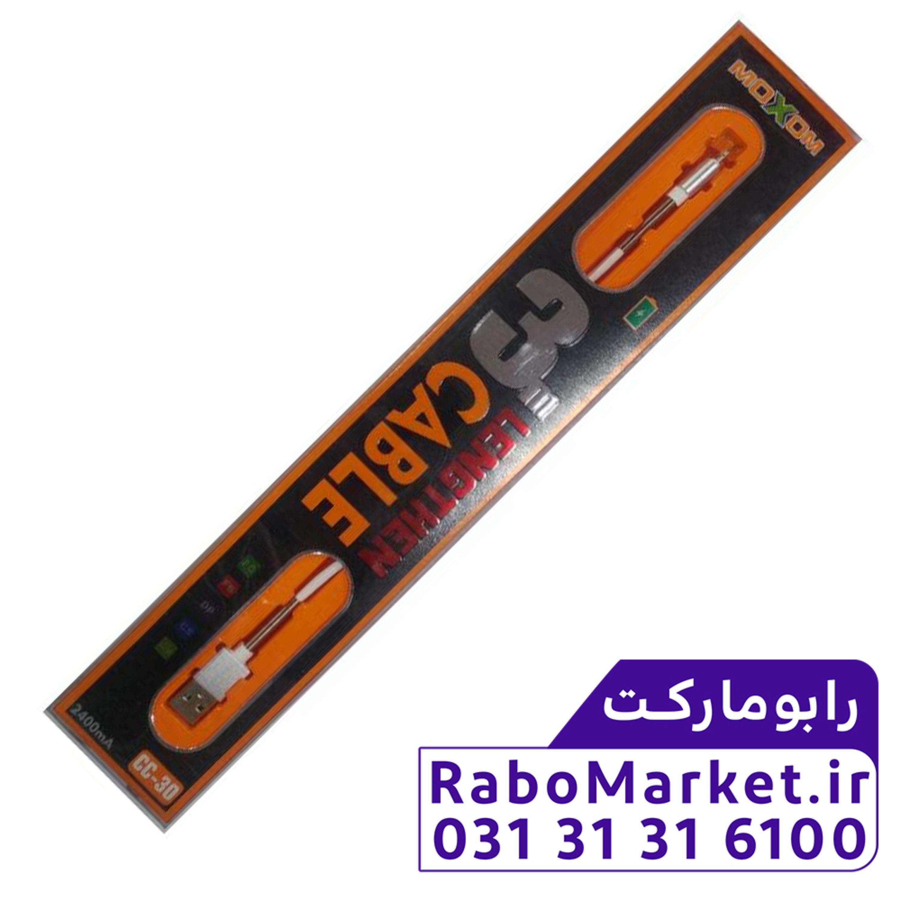 کابل شارژر MicroUSB برند MOXOM مدل CC-30