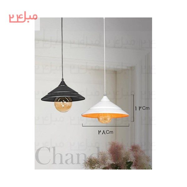 آویز مدرن مدل: moa17