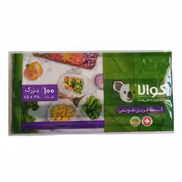 کیسه فریزر کوالا مدل تقویمی بزرگ F100 بسته 100 عددی