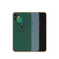 قاب گوزنی برند GKK گوشی ایفون Apple iPhone 11 مدل Gold Elk