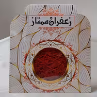 زعفران اصل زعفران سرگل قائنات خراسان (نیم مثقالی) زعفران مرغوب  با(ضمانت مرجوعی)