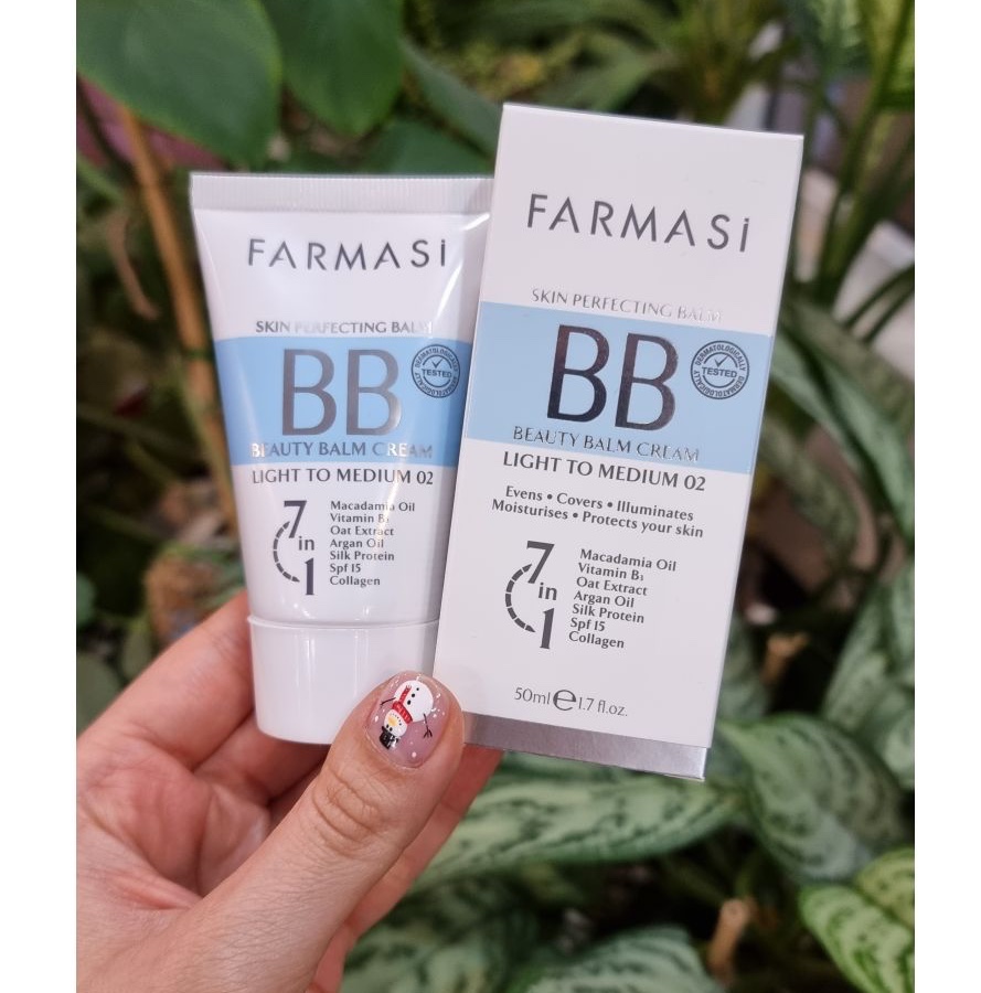 بی بی کرم فارماسی مدل 7 در 1 ارسال رایگان 