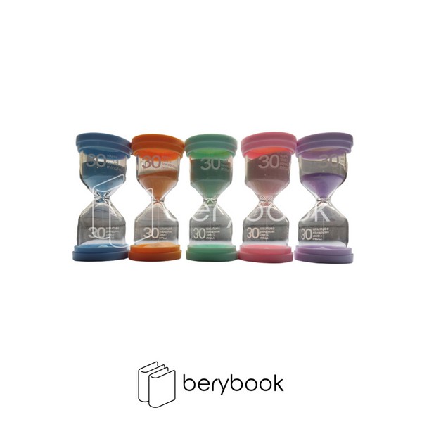 ساعت شنی / 30 دقیقه ای / رنگی