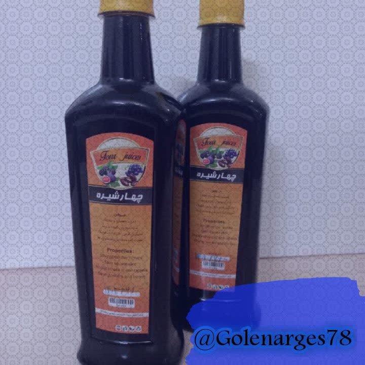 چهارشیره  صددرصد ارگانیک 