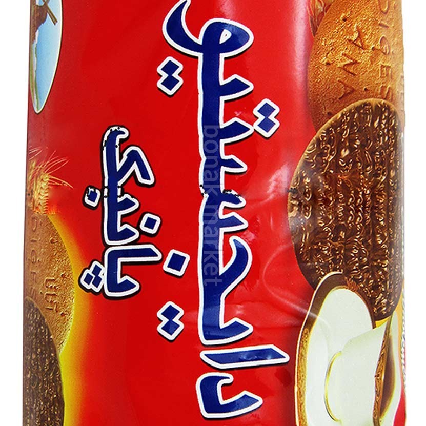 بیسکوئیت دایجستیو کاکائویی 220 گرمی