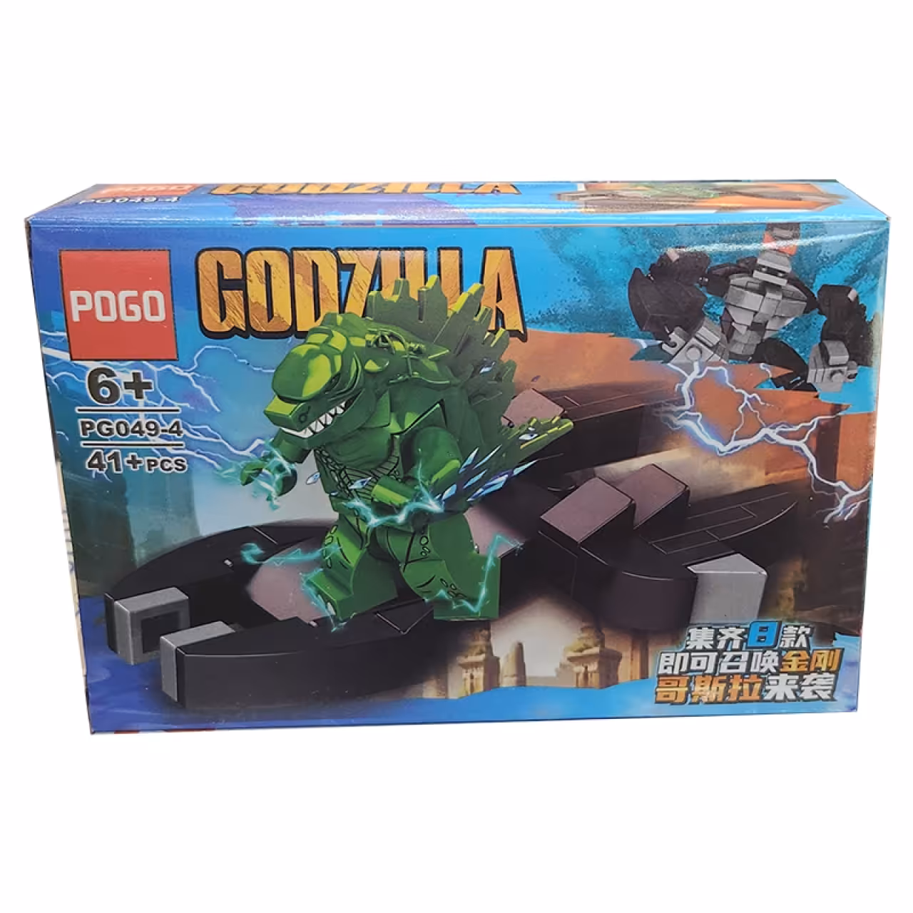 ساختنی پوگو مدل Godzilla کد 0494