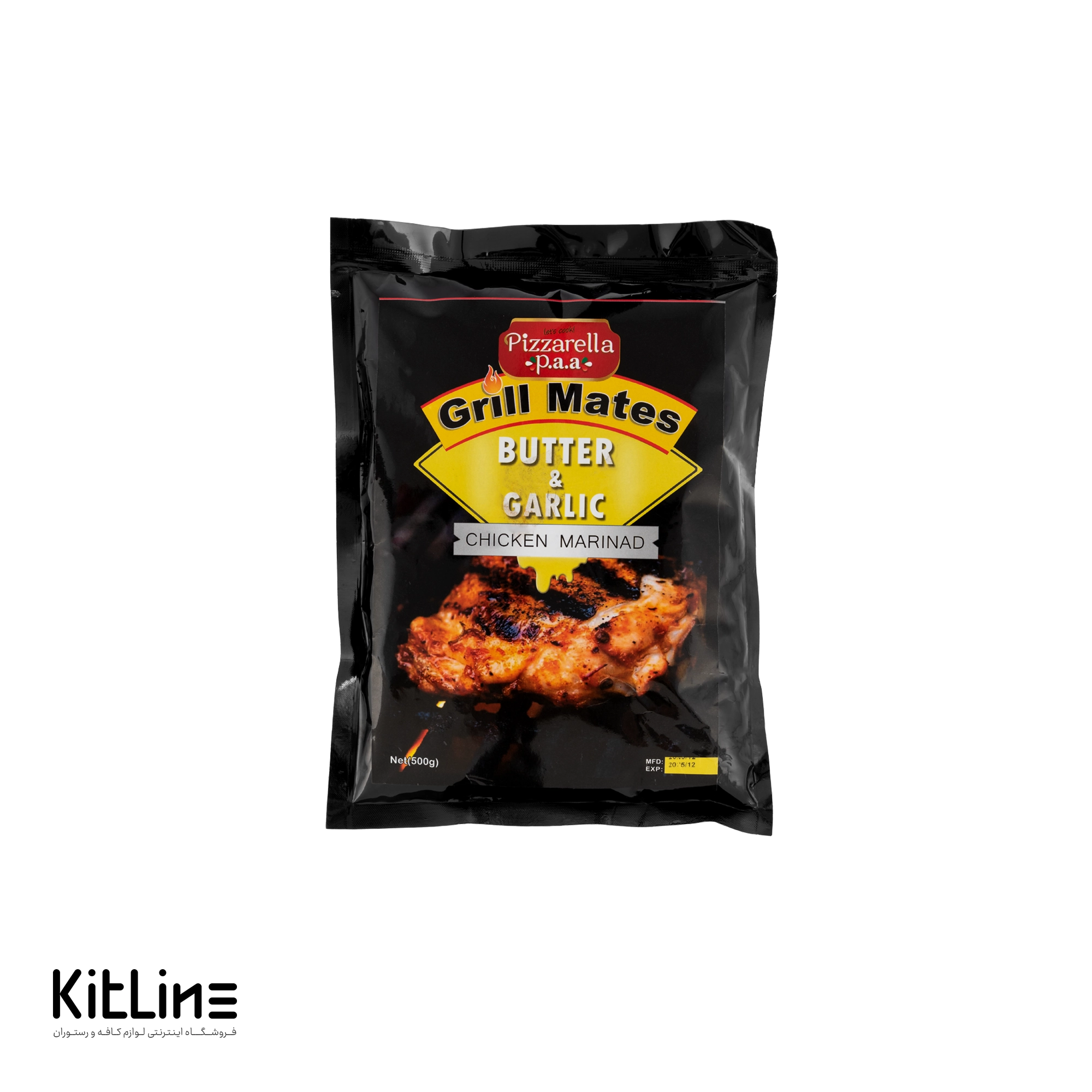 مرینید جوجه طعم سیر و کره پیزارلا (Pizzarella Paa) 500 گرمی