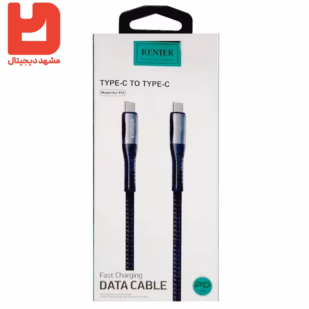 کابل شارژ type-c به type-c رنجر مدل renjer rj-t55 pd