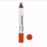 رژ لب مدادی ماروکس 108 ساخت آلمان