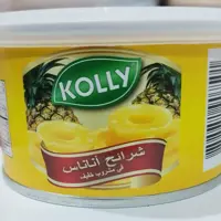 کمپوت آناناس حلقه ای کوچک مارک کولی.درب دار کلیدی.227 گرم.وزن خالص 137 گرم