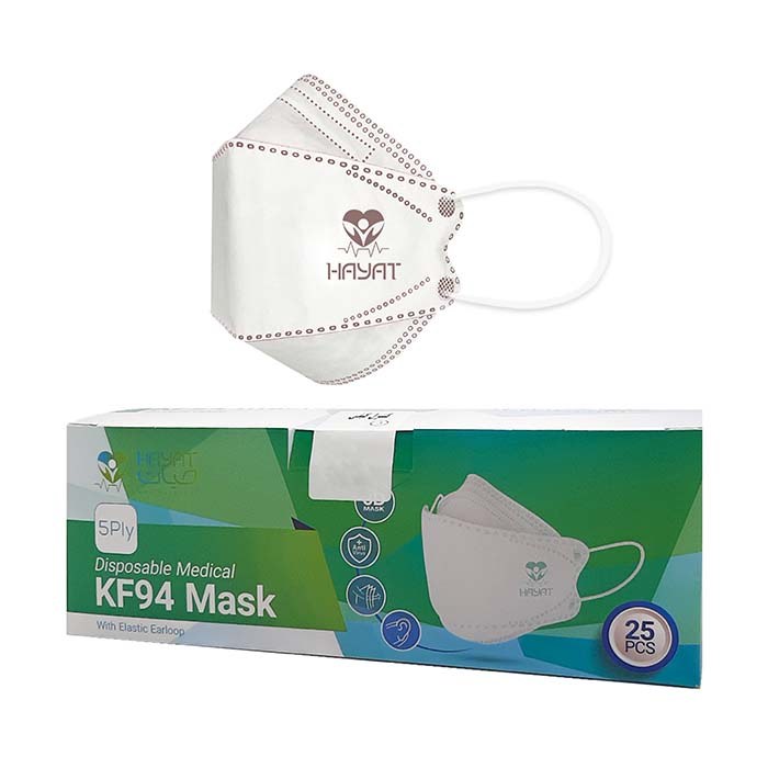 ماسک تنفسی سه بعدی حیات بسته 25 عددی رنگ کرم شتری (نسکافه ای ) 
