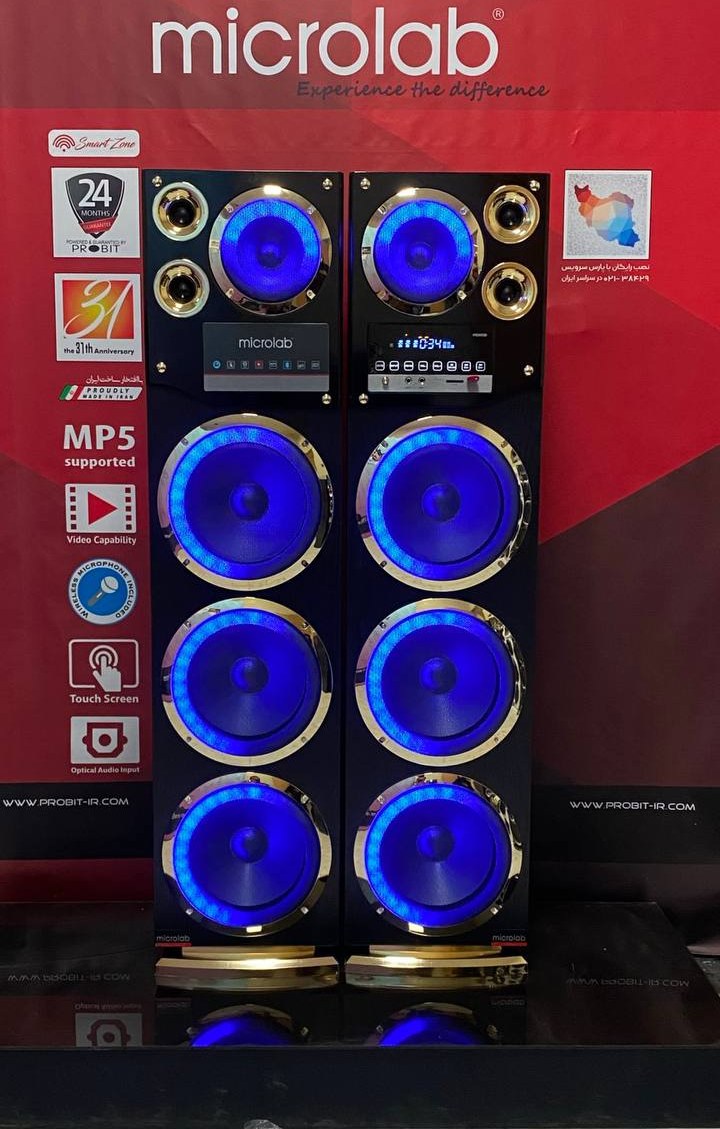 اسپیکر میکرولب مدل M310104 Cyclone