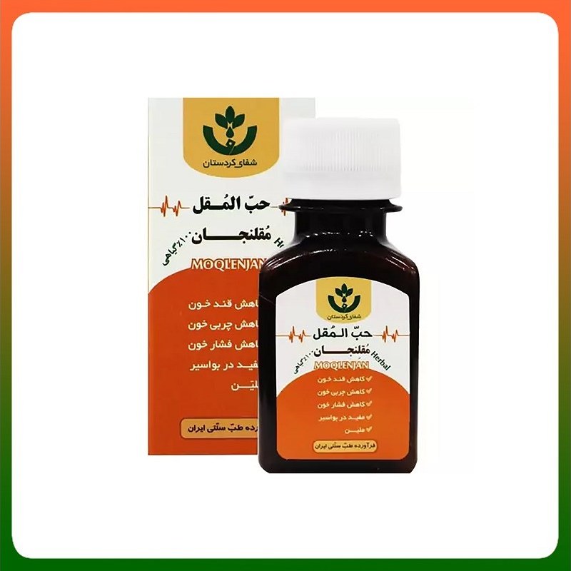 حب گیاهی مقلنجان