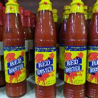 سس فلفل خروسی کوچک(88میل)آمریکایی