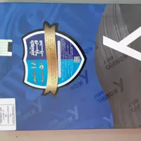 تسمه تایمر 114 دندانه komho کوموهو مخصوص 405،پارس،سمند