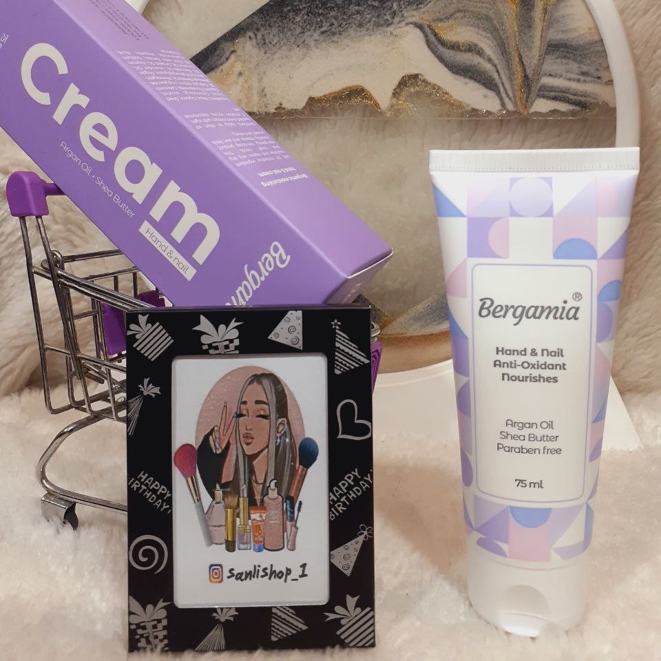 کرم دست و ناخن برگامیا