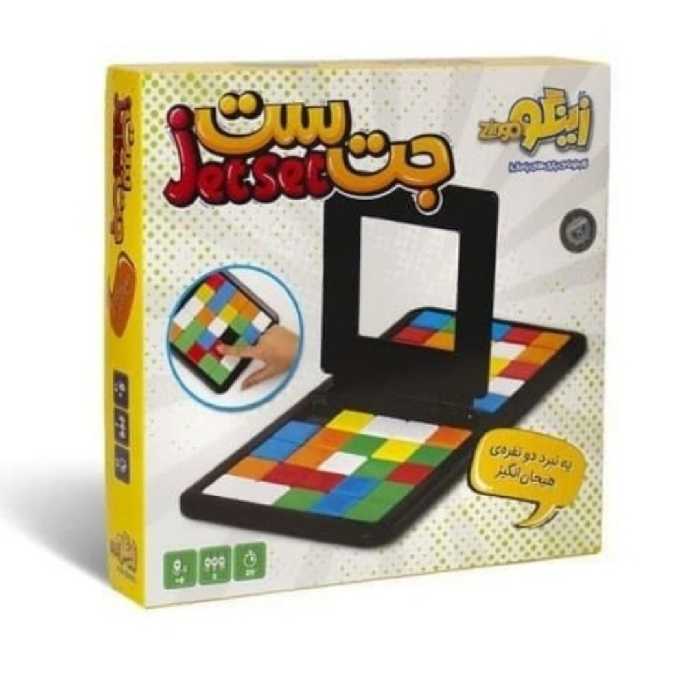 جت ست زینگو