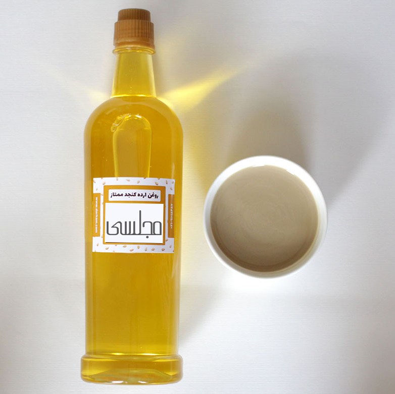 روغن ارده کنجد ایرانی مجلسی (یک لیتری)