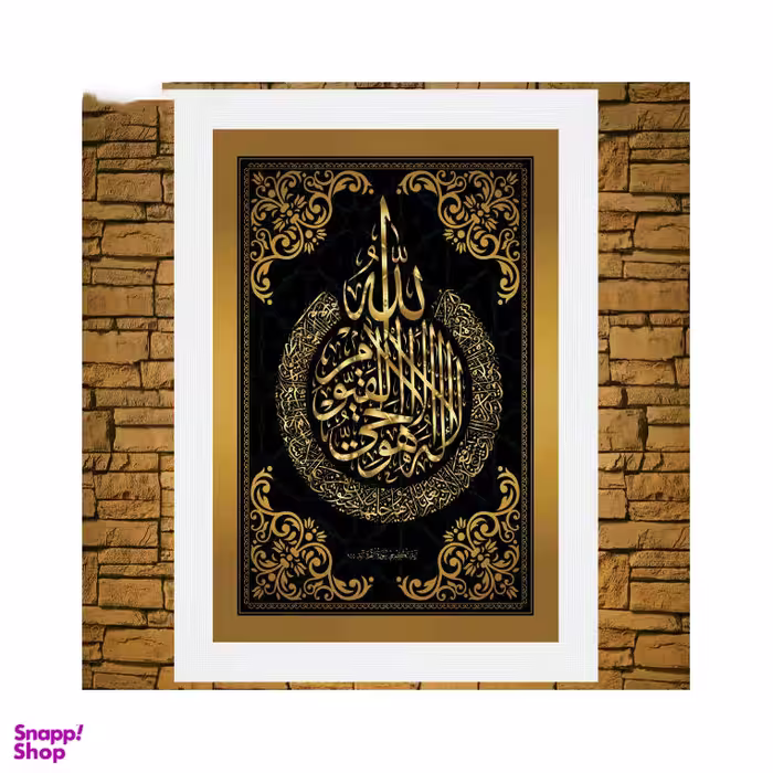 تابلو مدل P2-10753