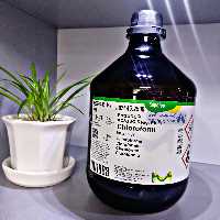 کلروفرم 2.5لیتری MERCK