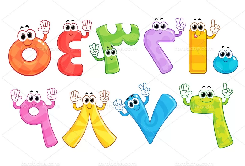 وکتور اعداد فارسی | گرافیک با طعم تربچه