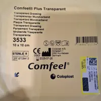 پانسمان شفاف  10در 10  کامفیل comfeel