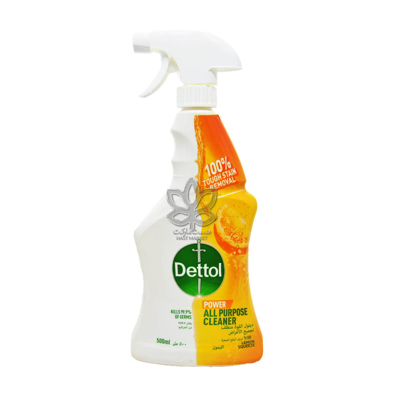 اسپری پاک کننده همه کاره رایحه لیمو 500 میل دتول - dettol