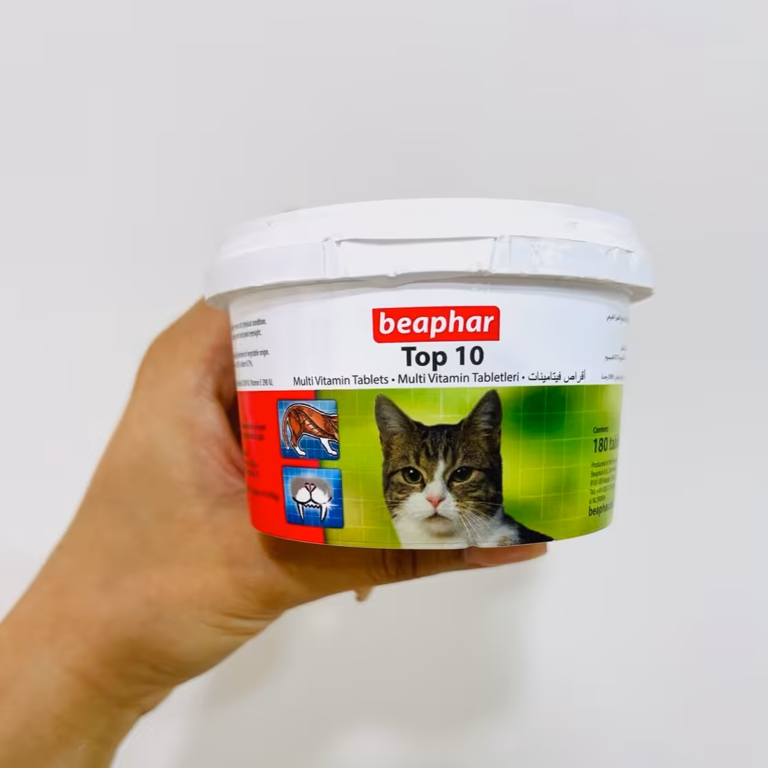 قرص مولتی ویتامین مخصوص گربه top 10 برند بیفار ساخت هلند 180 عددی