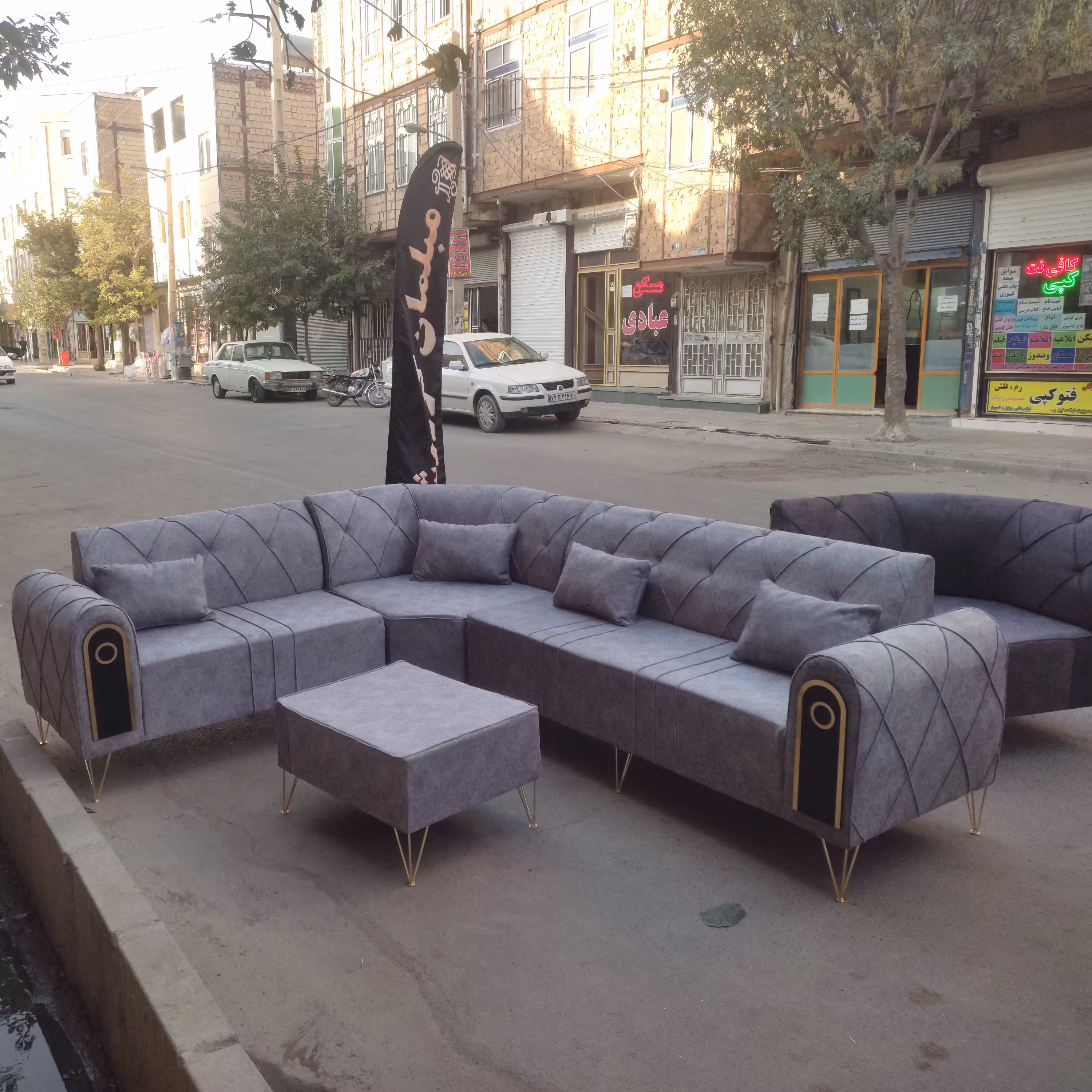 مبلمان چستر مبل راحتی 