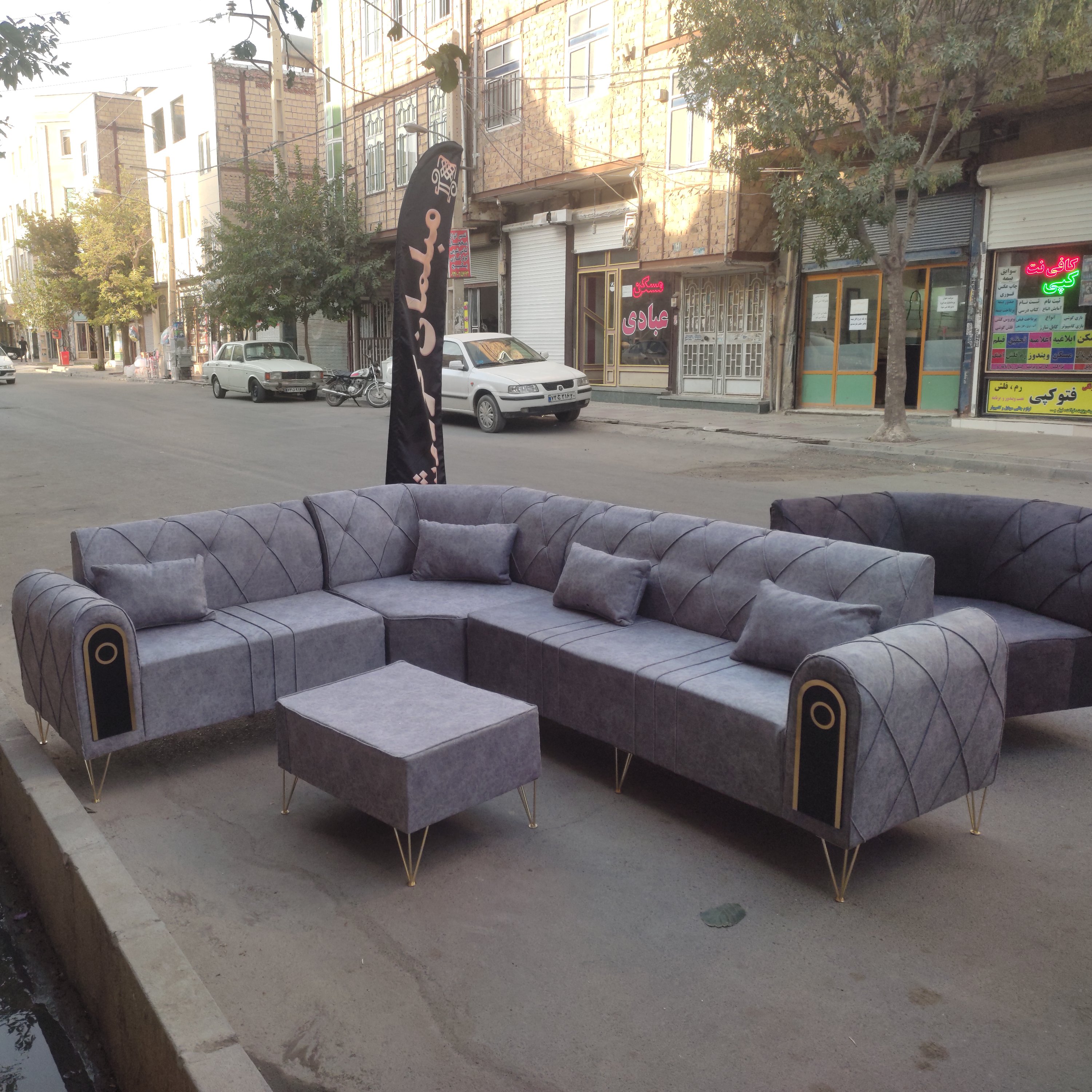 مبلمان چستر مبل راحتی