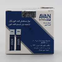 نوار تست قند خون آوان بسته 50 عددی(10625005)