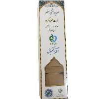 مهر نماز بهداشتی مطهر مخلوط کربلا بسته 4 عددی (دارای نشان سیب سلامت-ضد میکروب)