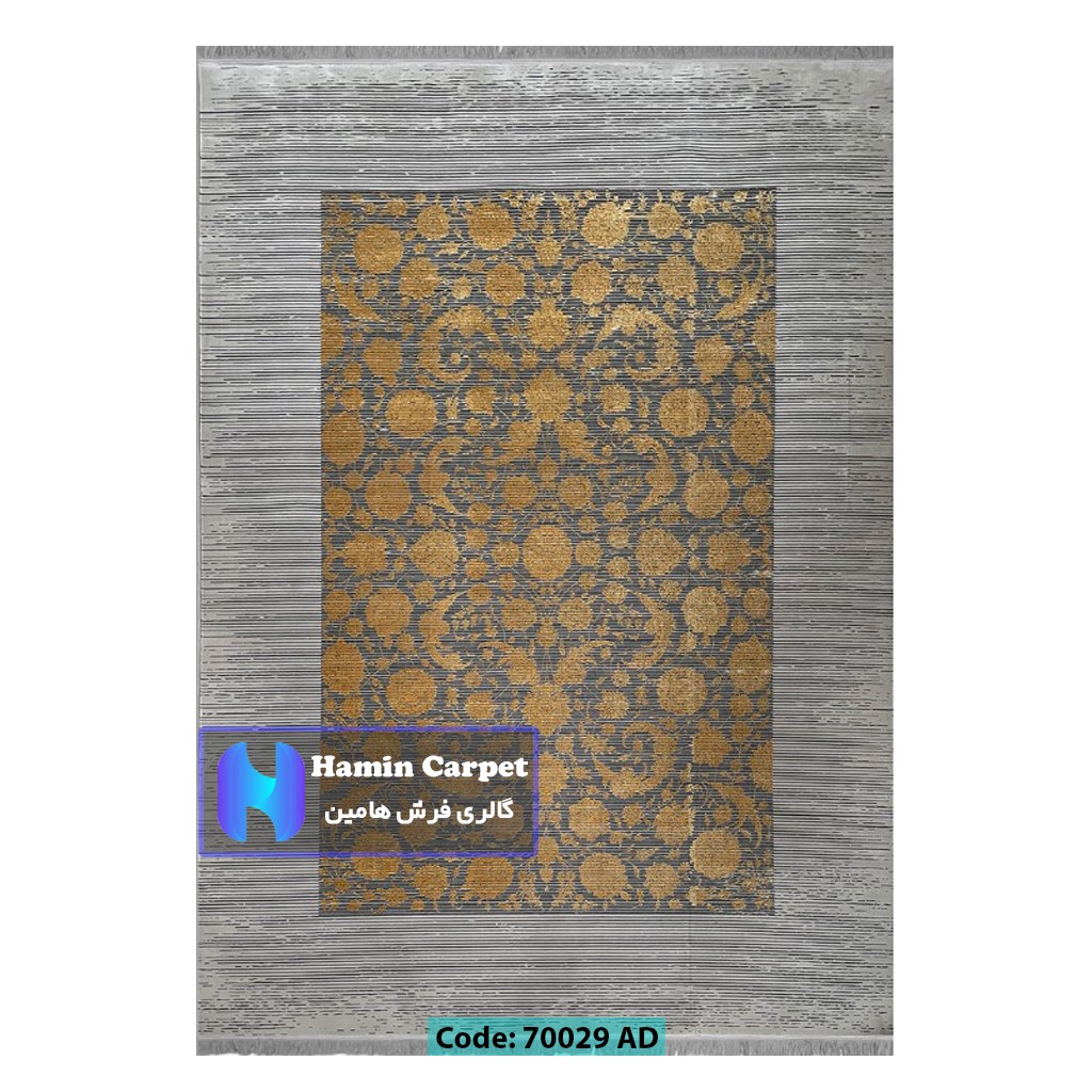 فرش 6 متری 700 شانه تراکم 2100 برجسته مدل افشان طوسی طلایی کد SZ70029AD